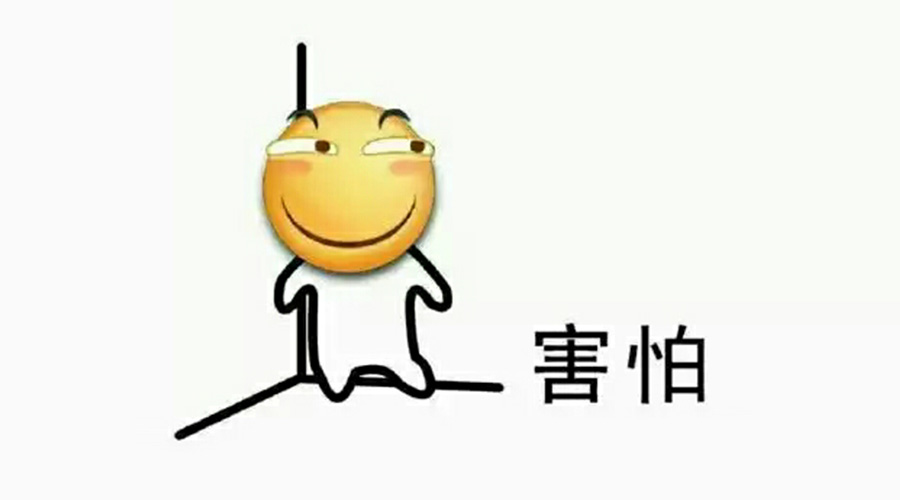 營銷部的同學(xué)們，你們真的把事情搞大了！