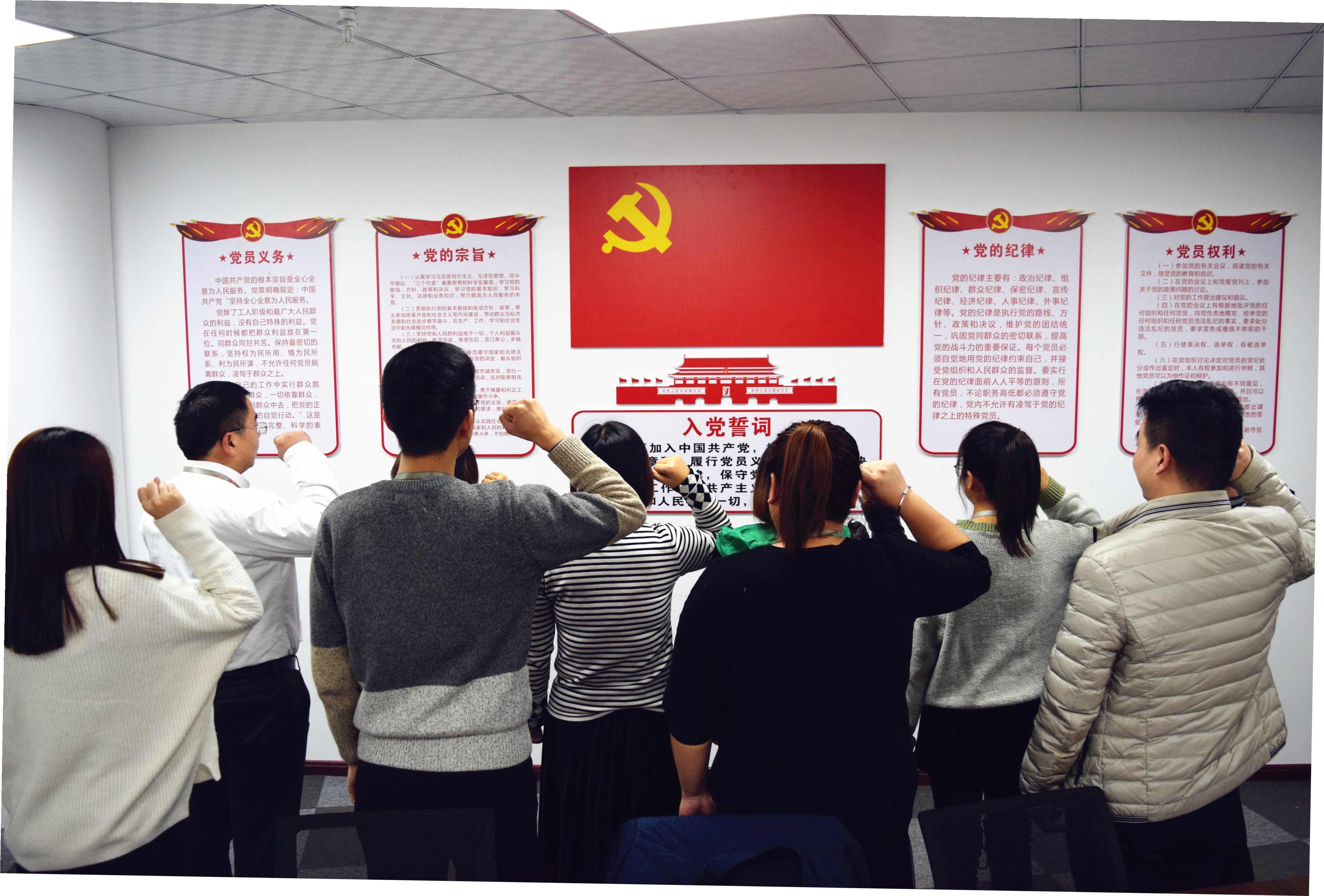 不忘初心，牢記使命，砥礪前行--安陽(yáng)市青峰網(wǎng)絡(luò)科技有限公司黨支部正式成立